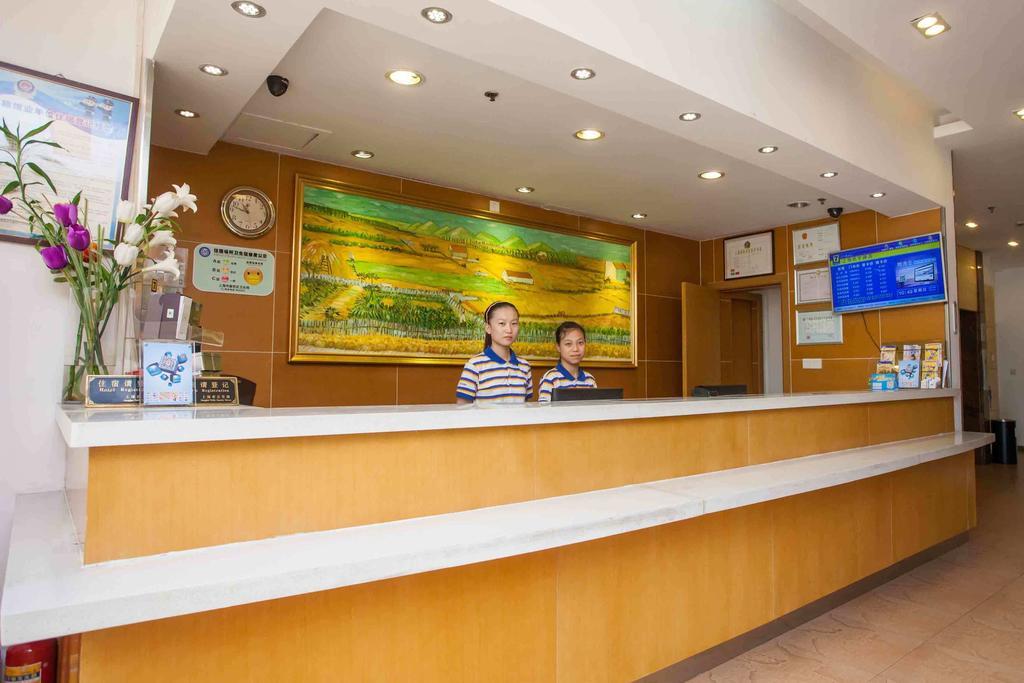 7Days Inn Zhongshan People'S Hospital Holiday Square Extérieur photo
